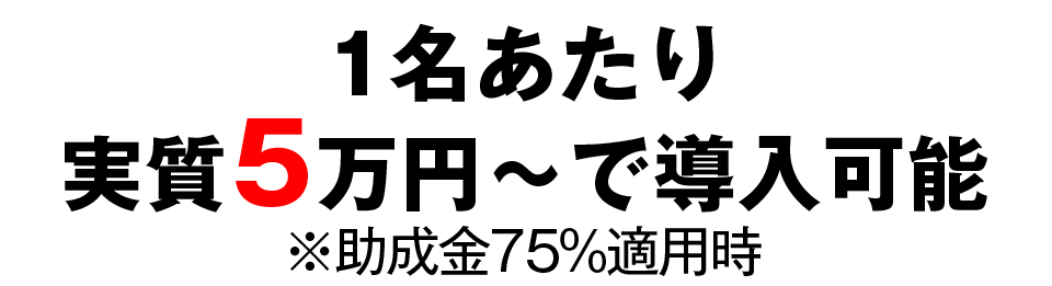 ボタンtop